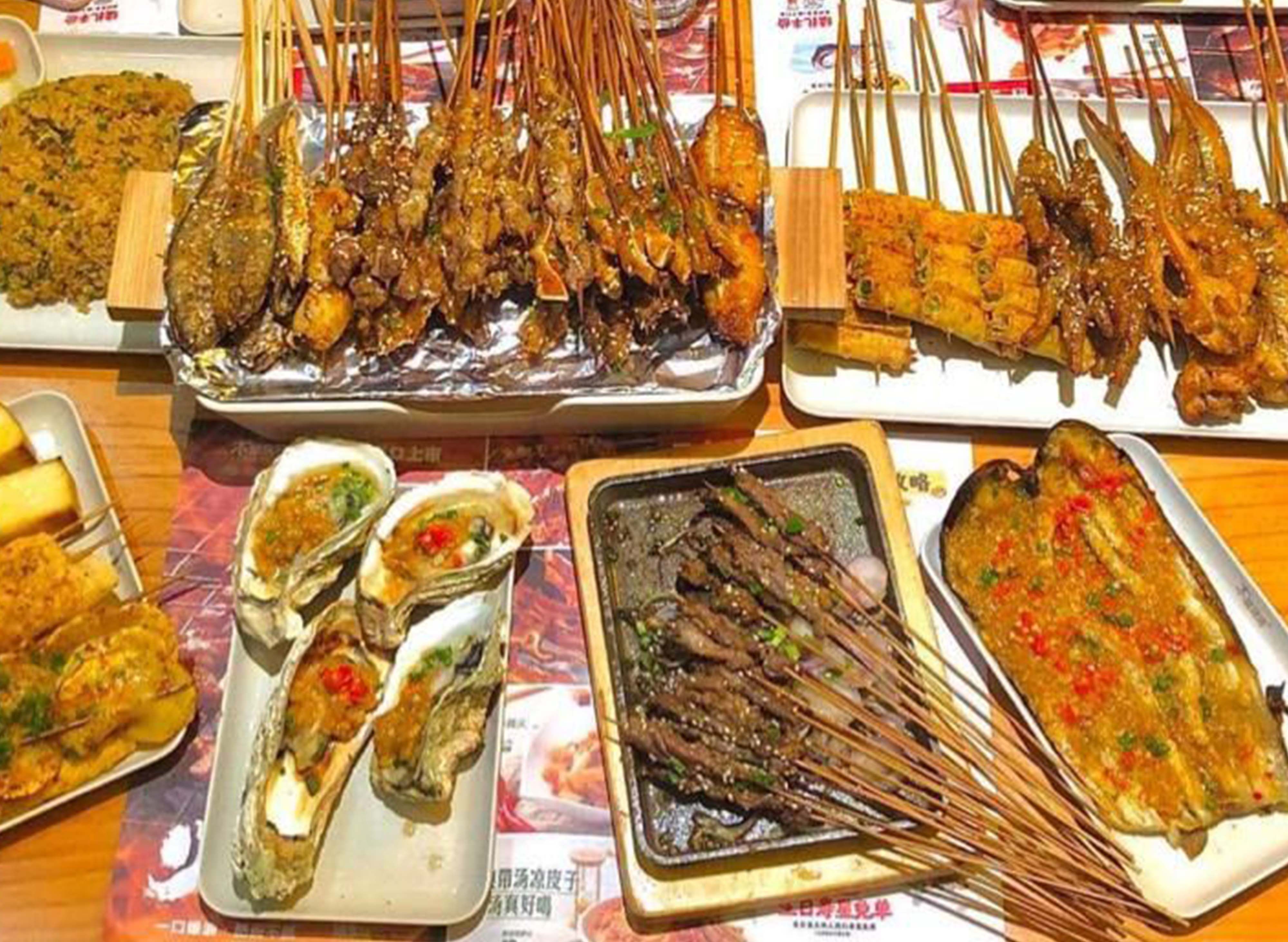 ឆាងអាន សាច់អាំងបែបចិន 长安风味烧烤 (សន្ធរម៉ុក) vendor logo